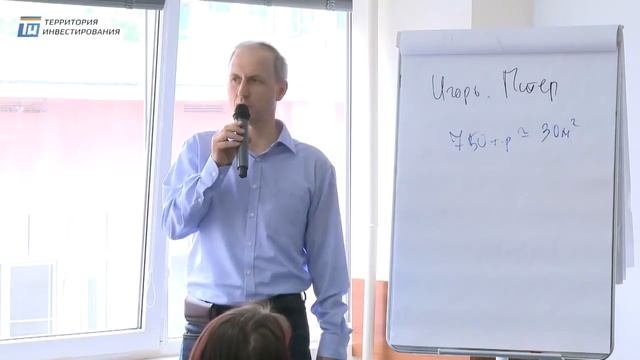 Выгодное инвестирование в модульные дома - Быстровозводимые здания - Территория инвестирования