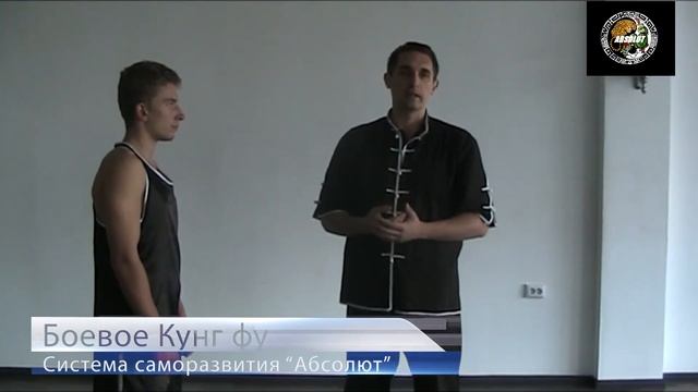 Как слабому победить сильного смотреть онлайн