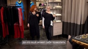 Героиня 50+! Интеллектуальная мода! В гостях у LESEL стилист Галина Положий!