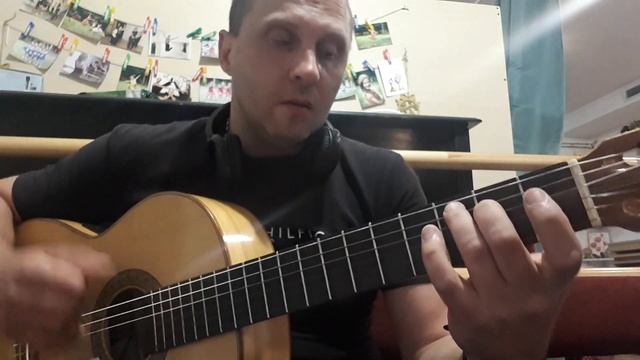 Гитарные Фишки При Игре Аккордов.А.Вдовин.Дом.Урок 4 #guitar #guitarlesson