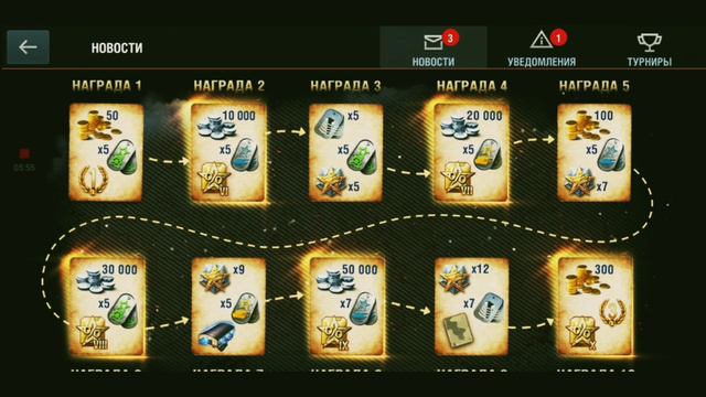 Когда тест и о новом событие(2сразу) ссылка на скачивания теста будет в коментах смотреть онлайн