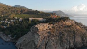 Мыс Плака. Санаторий Утес. Крым. Алушта