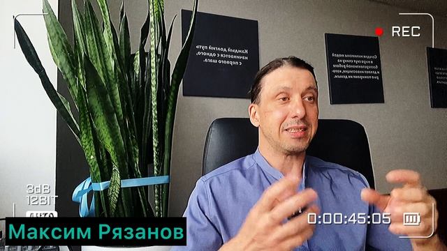 Саморазвитие  может вызвать зависимость