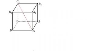 Тема: «Объём прямоугольного параллелепипеда. Решение типовых задач ЕГЭ», учитель Щербакова Э.Н.