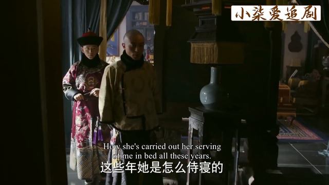 阿箬背叛如懿遭皇上憎惡，大雪天跪地求饒，皇上理都不理只想著如懿！【ep27-2】