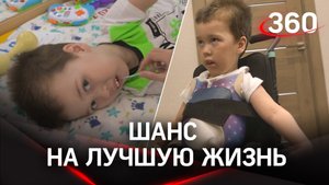 Трёхлетнему мальчику с СМА нужны деньги на терапию и реабилитацию