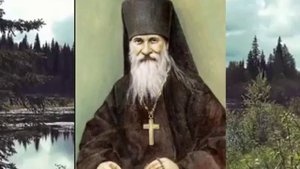 Поучения Оптинского Старца!!!