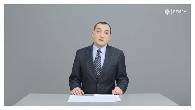 Академическое русское письмо смотреть онлайн