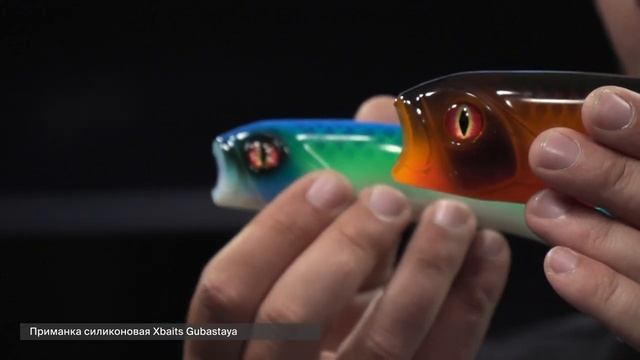 Обзор свимбейта Xbaits Gubastaya | Пётр Денисов смотреть онлайн