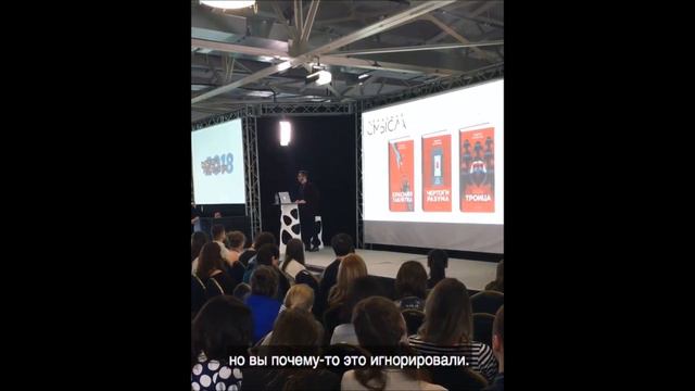 Многозадачен наш мозг, А.В. Курпатов смотреть онлайн