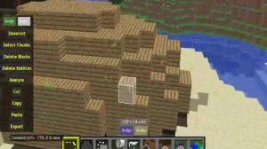 Как пользоваться MCEdit. Minecraft