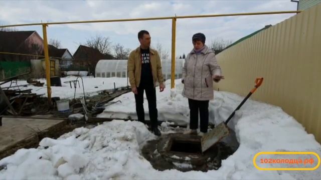 Отзыв Натальи Дмитриевны о компании 102колодца.рф Копали колодец 2 года назад в д. Дорогино. г. Уфа смотреть онлайн