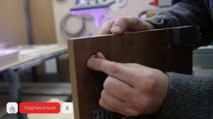 СБОРКА КОНСОЛИ / ПОШАГОВАЯ ИНСТРУКЦИЯ / 1Формат