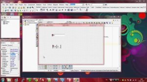 Как написать свою программу - урок №1