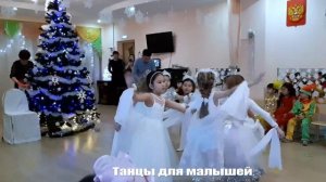 Снежинки Танец с шарфами | Snowflakes Dance with Scarves