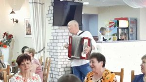 Миленький Ты Мой