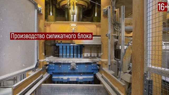 Из чего стоить дом в 2022 году? Силикатные блоки - лучшая альтернатива газобетонным блокам