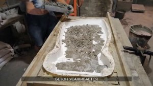 Памятники 48 | Технология изготовления