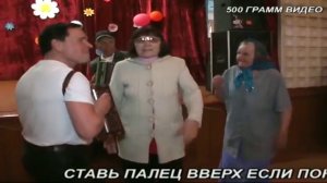 ЧАСТУШКИ ВЕСЕЛУШКИ под гармонь