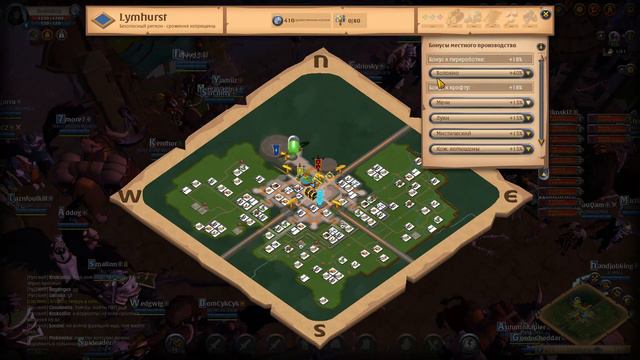 Актуальный способ фарма серебра Albion Online смотреть онлайн