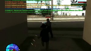 gta sa 2015 07 25 17 26 12 33