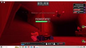 Играю в побег от убийцы роблокс!
