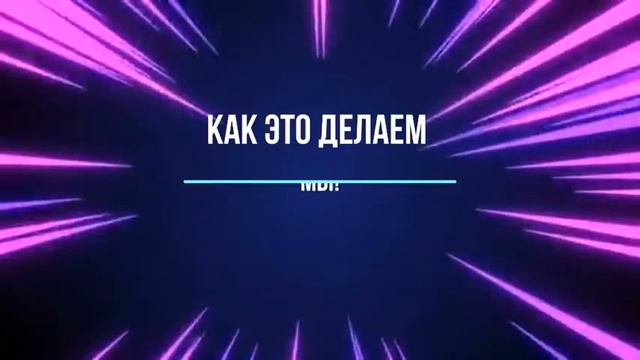 Поздравление педагогов с днем учителя))) 10 ПГС смотреть онлайн