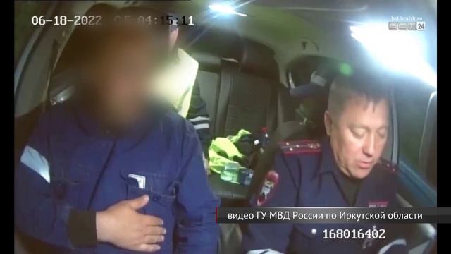Инспекторы ГИБДД Братска пресекли дачу взятки от нетрезвого водителя ...