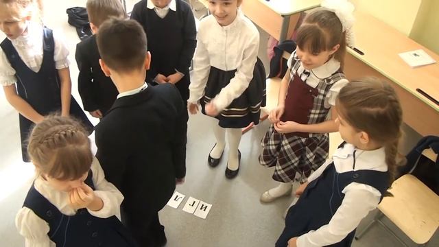 Прощай азбука смотреть онлайн