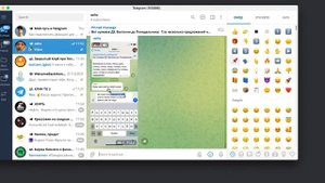Как делать скрытый текст в Телеграмм. Telegram cпойлеры.