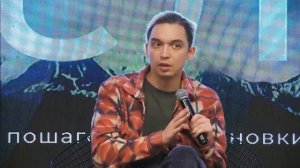 Побороть страх | Боязни и страхи | Путь предпринимателя | Петр Осипов | Бизнес Молодость