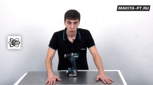 Makita DDF487 Компактная бесщёточная дрель-шуруповерт с крутящим моментом в 40 Нм | НОВИНКА 2022