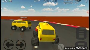 ?што скоро выйдет Обнова в чг