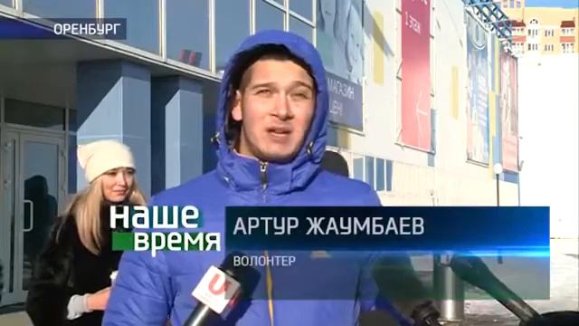 Похищение девочки в Оренбурге 18.01.2017