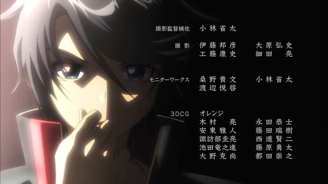 Ginga Kikoutai Majestic Prince EP 16 Ending смотреть онлайн