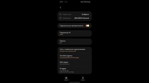 CarX Street зависает на 54/54 (решение проблемы, Samsung)
