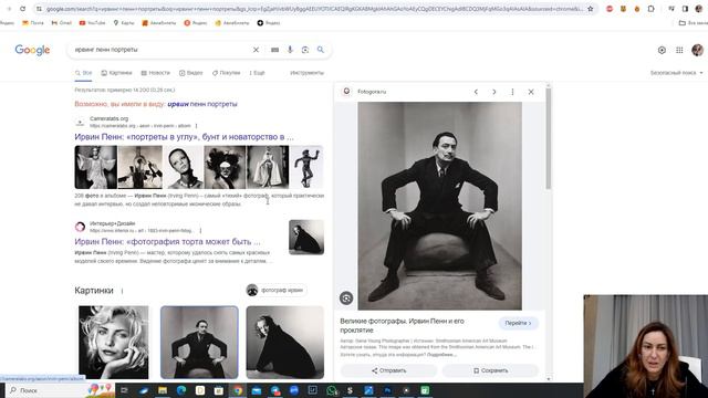 МИНИМАЛИЗМ В ФОТОГРАФИИ