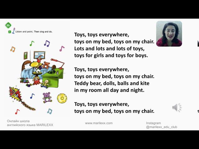 Spotlight Starter 8b. ПЕСНЯ Toys toys everywhere p. 42