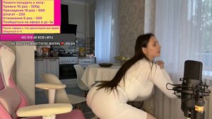 УФФ ЧАТ ЗАСТАВИЛ ПРИСЕДАТЬ🍑