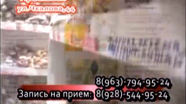 Фитоцентр "Прасковья". Фитопаросауна. Очищения организма. Кедровые бочки. Лечение травами.