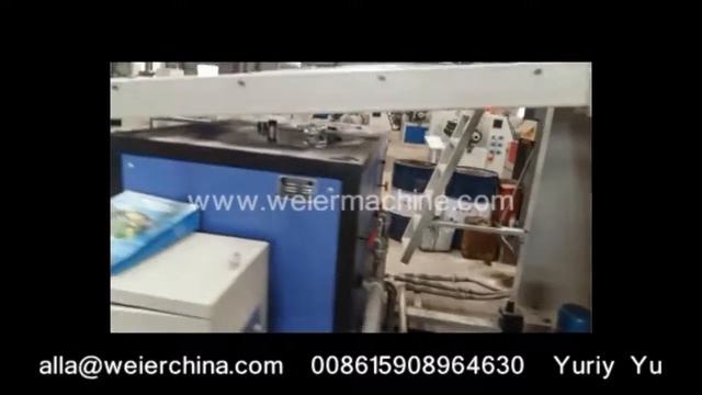 SPC vinyl  interlocking flooring extrusion line смотреть онлайн