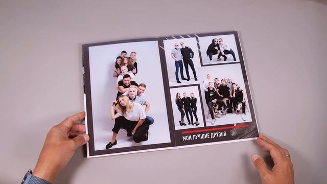 Альбом THE END 20х30 полиграфия с матовой ламинацией 6 разворотов 2300–2 600 ₽ смотреть онлайн