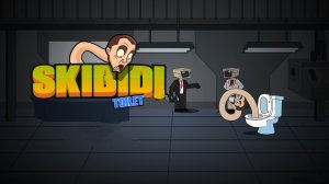 Скибиди Туалет | Scibidi Toilet