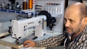 №51 Швейная машина Typical TW1-243  для сверхтяжелых материалов