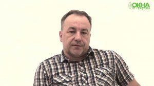 Ответы на вопросы про конференцию по малоэтажному строительству