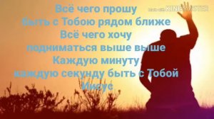 Соколов "твой дом"