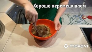 Шоколадный брауни