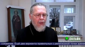 22.11.2022.  Об утилизации крестов на кладбищах