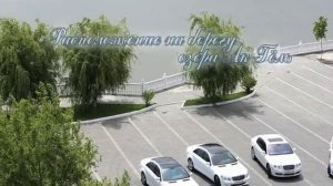 Банкетный зал "Эльсинор". Махачкала.