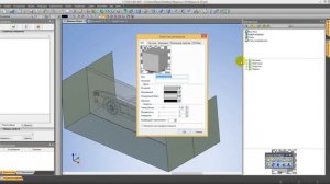 Наложение материала (текстура машины) в T-FLEX CAD